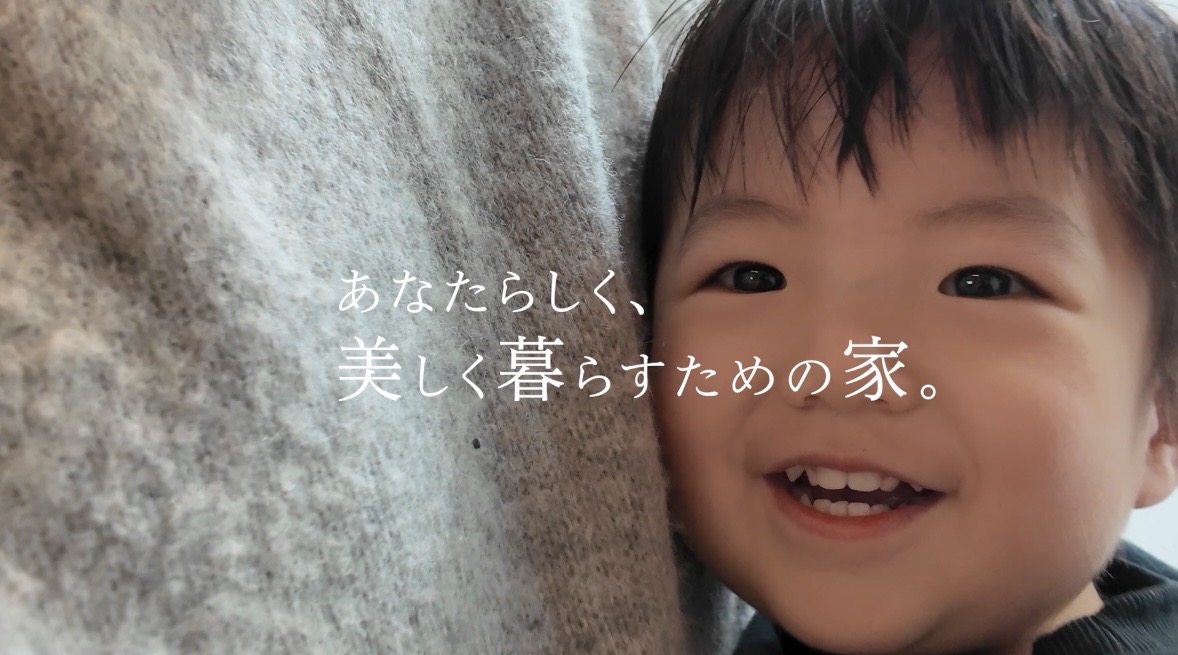 理想の土地で実現する心地よい暮らし 明るい住まいのイメージ