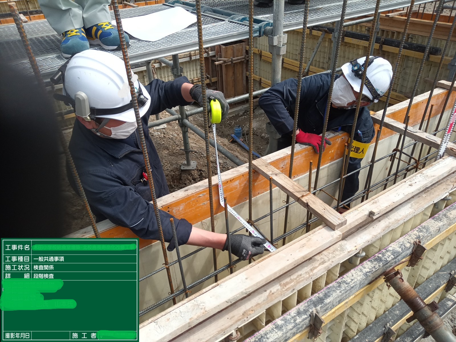 高断熱住宅の施工精度とディテール（外断熱・通気層まで丁寧に設計された高品質な住まい）