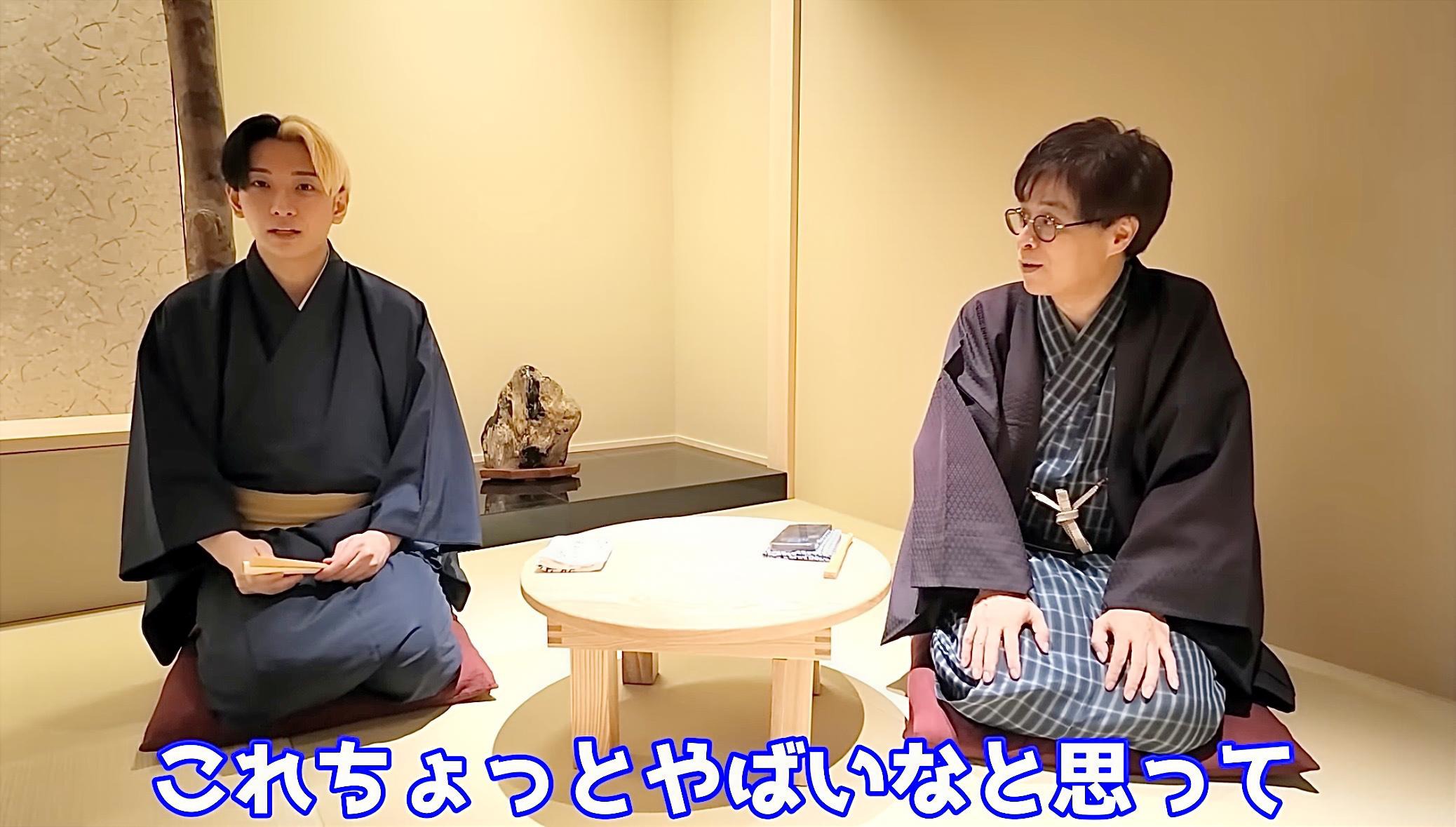 落語「タヒ神」(シニガミ）から考える、住まいの在り方<br>～家づくりで一番大切なこと～