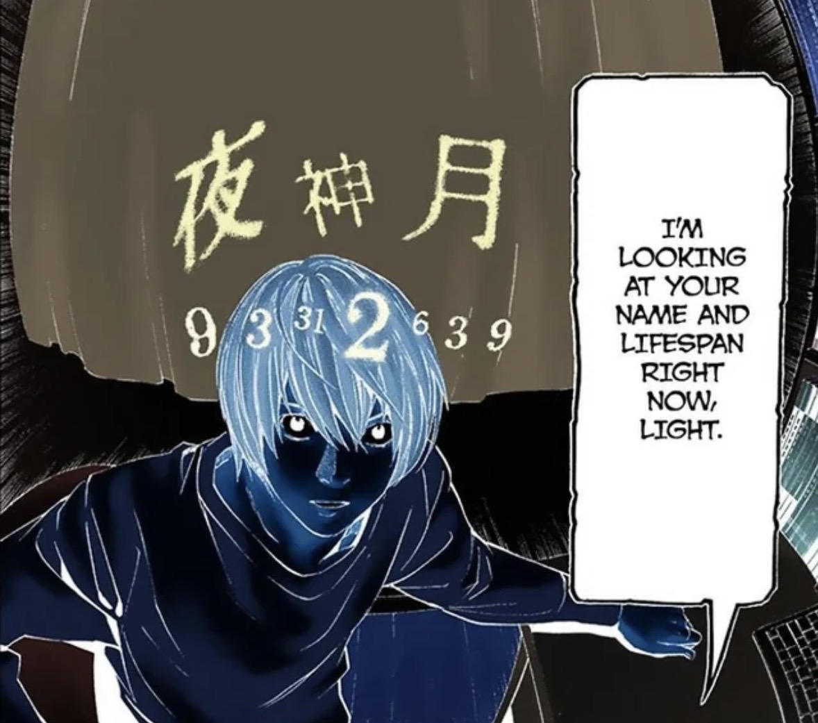 DEATH NOTE